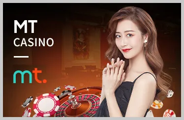 Cấp Bậc Bạch Kim